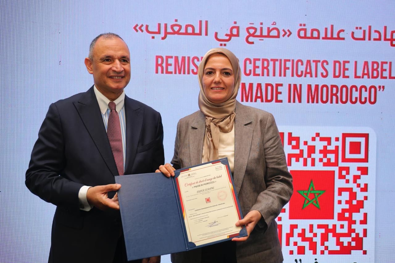 Une première promotion d’entreprises labellisées « Made in Morocco ...